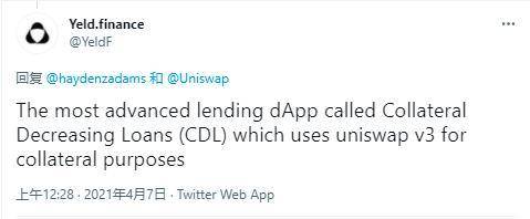 DeFi&nbsp;龙头的再进化之旅：纵览&nbsp;Uniswap&nbsp;V3&nbsp;生态全景