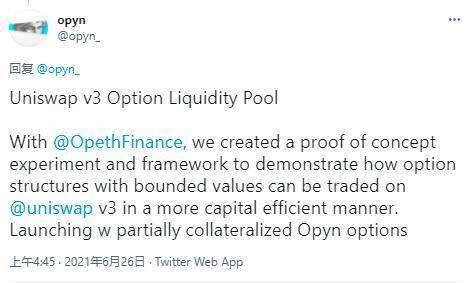 DeFi&nbsp;龙头的再进化之旅：纵览&nbsp;Uniswap&nbsp;V3&nbsp;生态全景