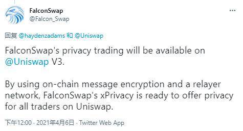 DeFi&nbsp;龙头的再进化之旅：纵览&nbsp;Uniswap&nbsp;V3&nbsp;生态全景