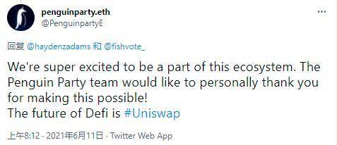DeFi&nbsp;龙头的再进化之旅：纵览&nbsp;Uniswap&nbsp;V3&nbsp;生态全景