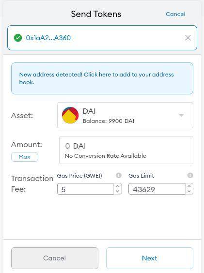 技术详解如何使用 Aave 进行闪电贷