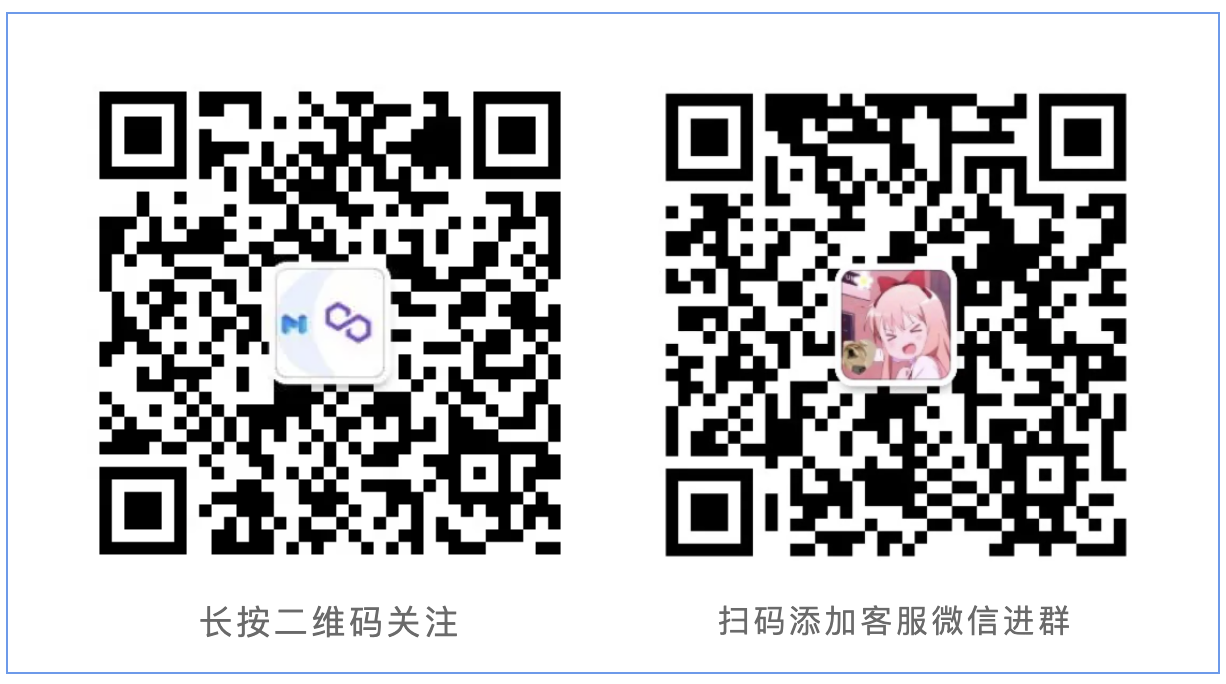 高校