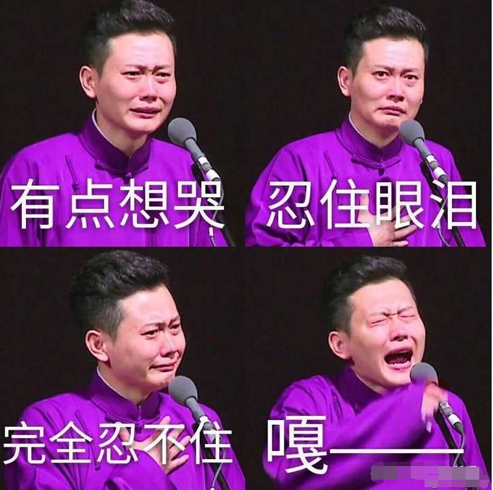 黑客