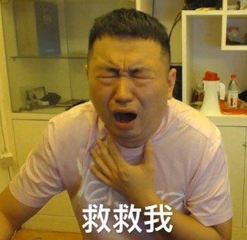 黑客