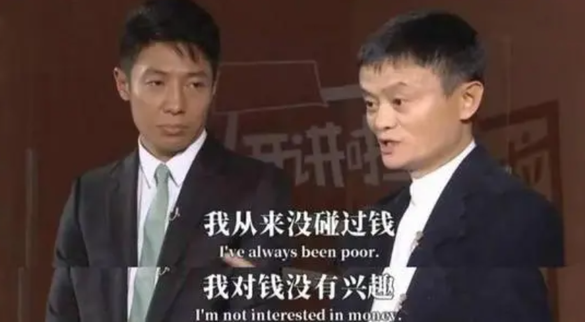 黑客
