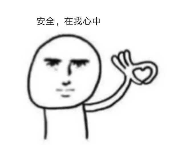 黑客