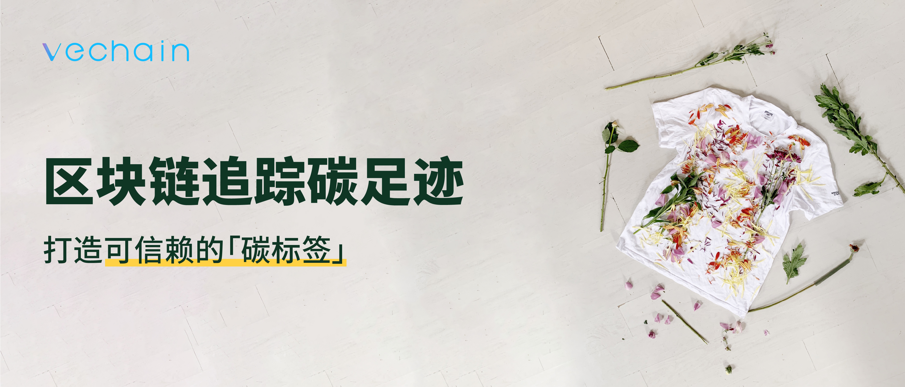 品牌