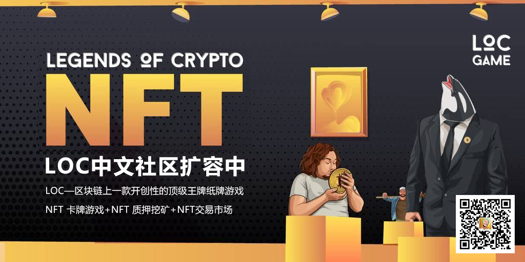 卡牌