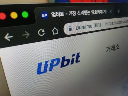 韩国