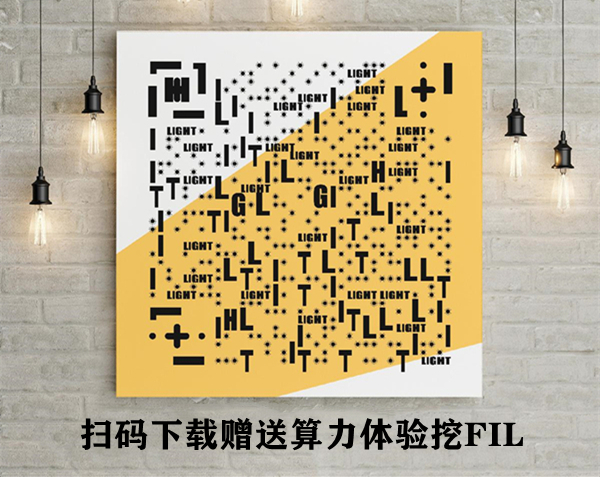 数据