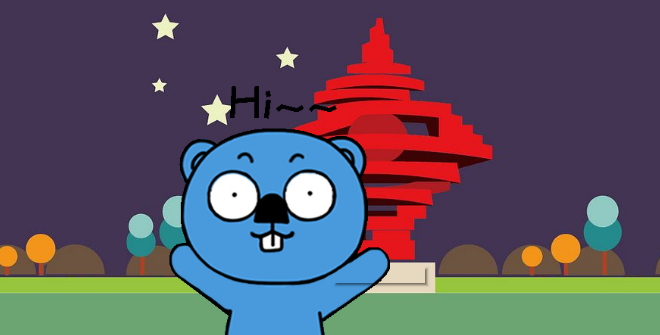 国产公链