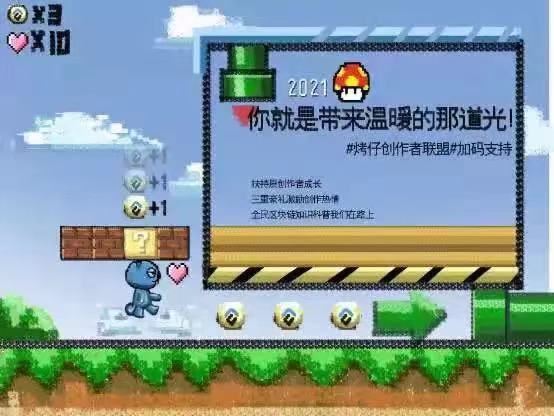 算法