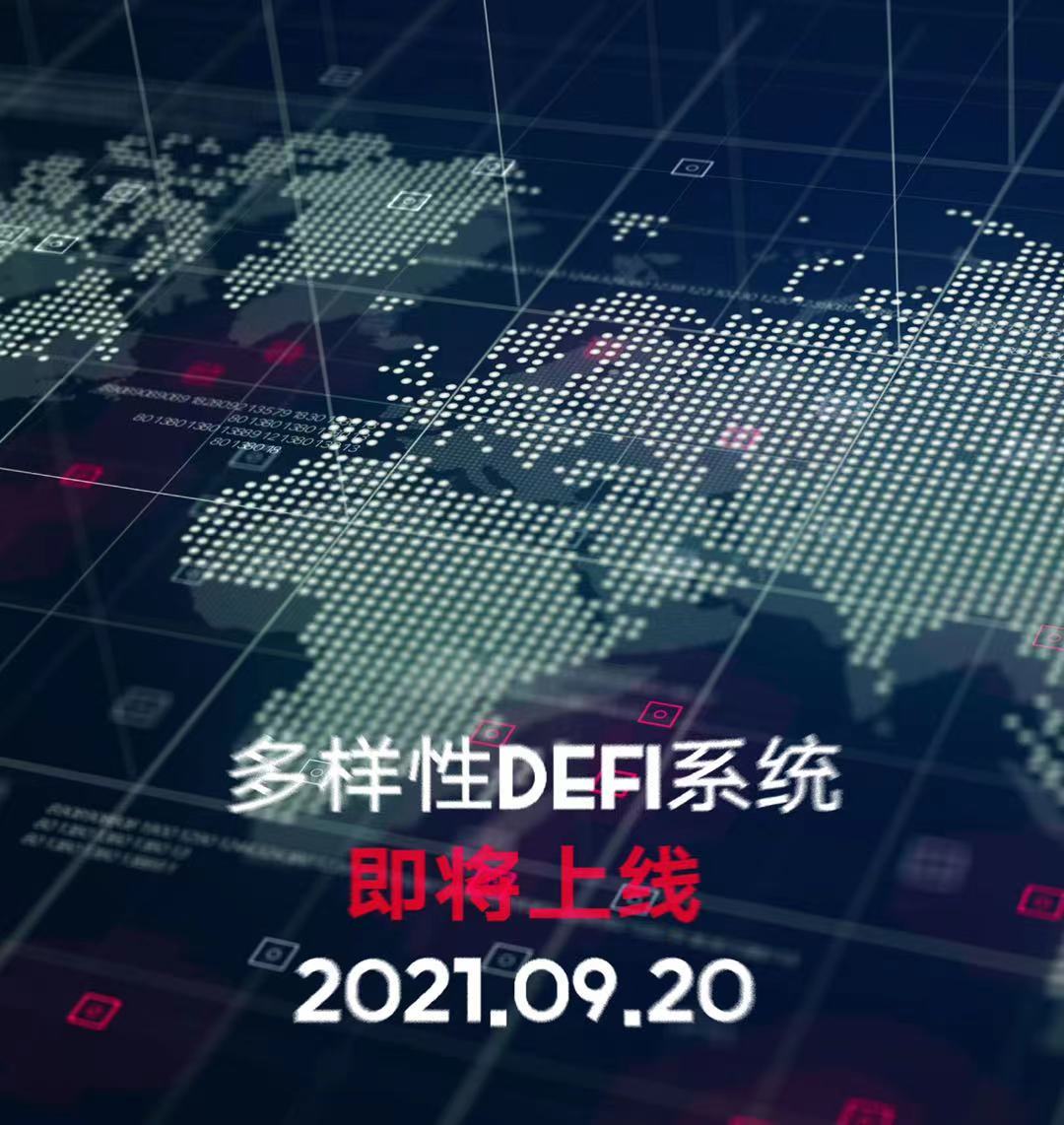 DeFi