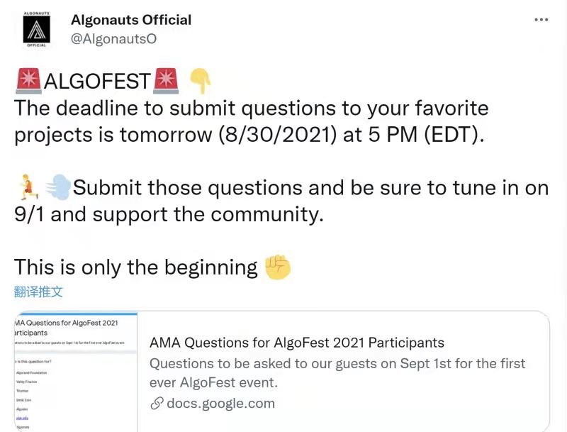 AMA
