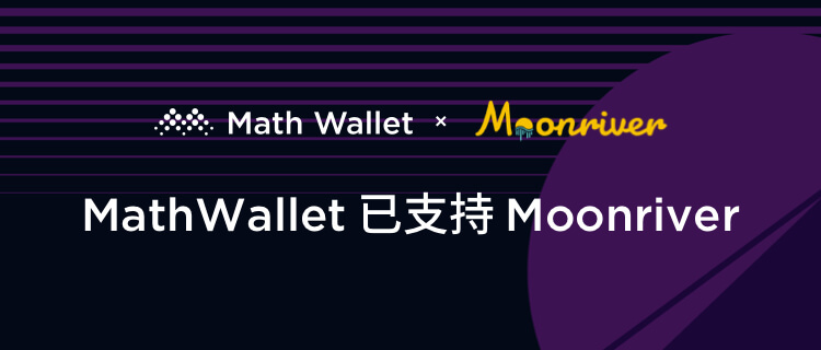 DAPP