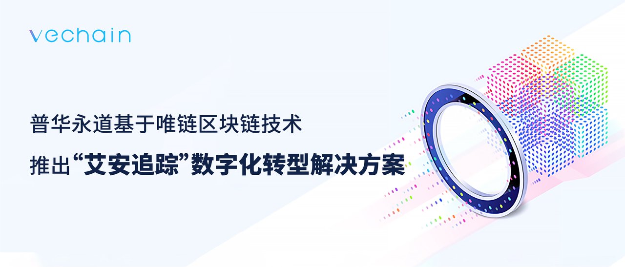 企业