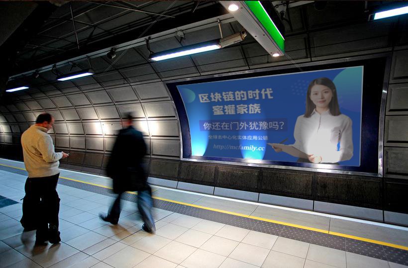 技术
