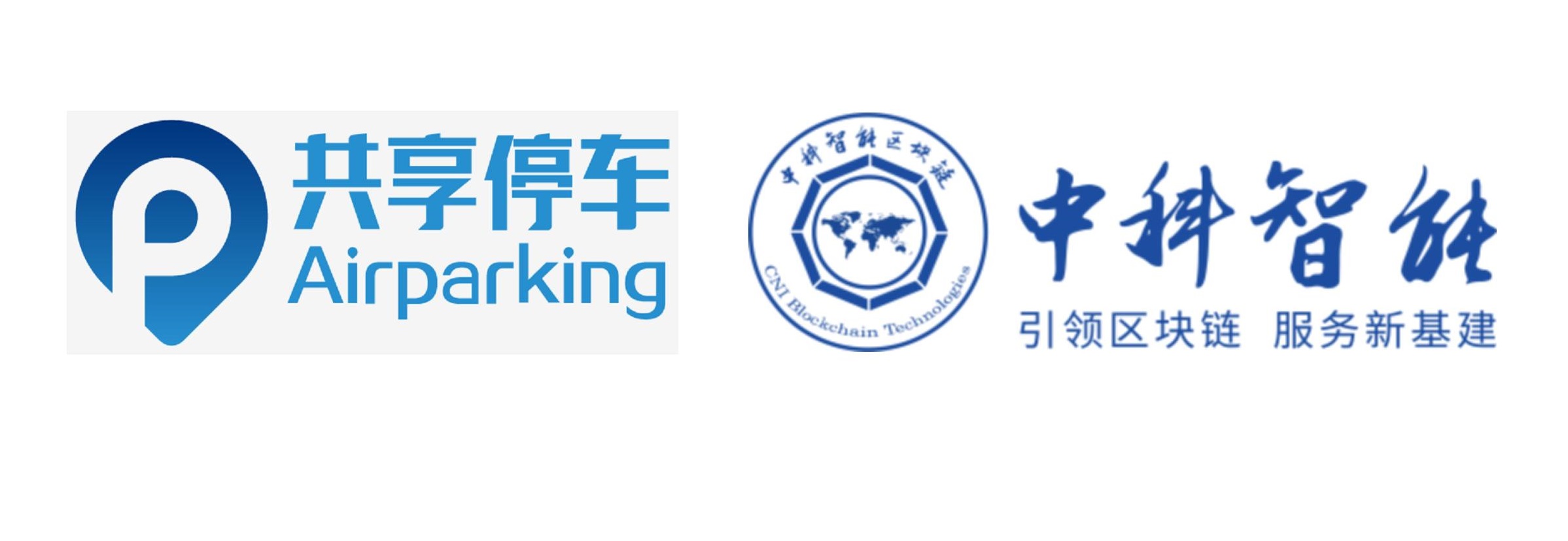 企业