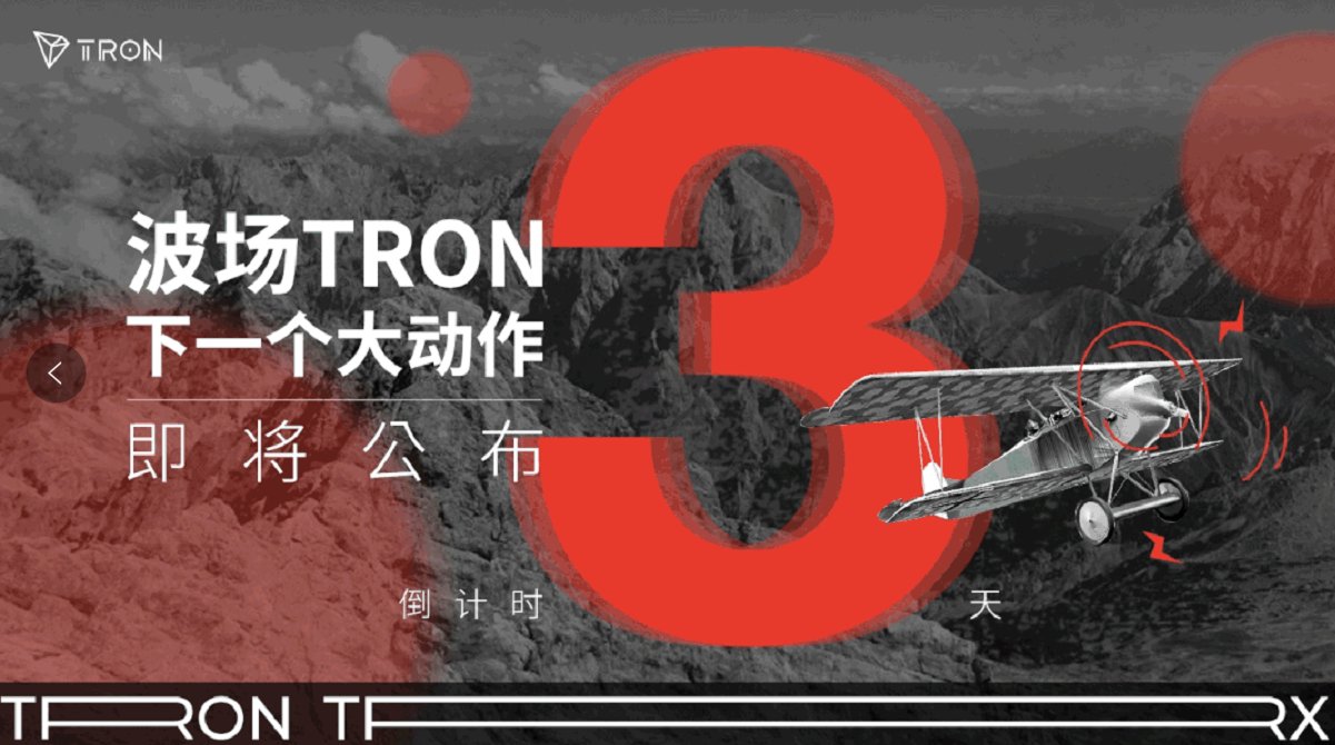 智能合约