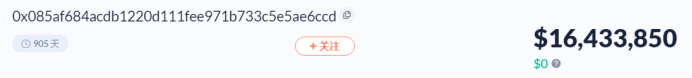 资产
