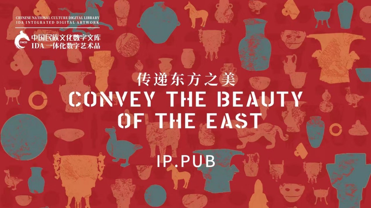 美国