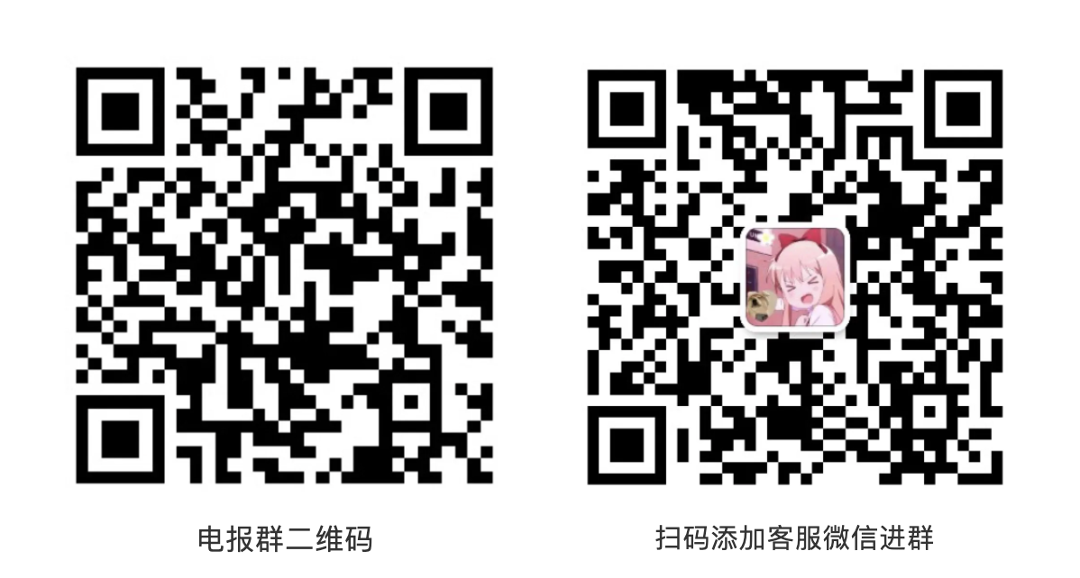 数据