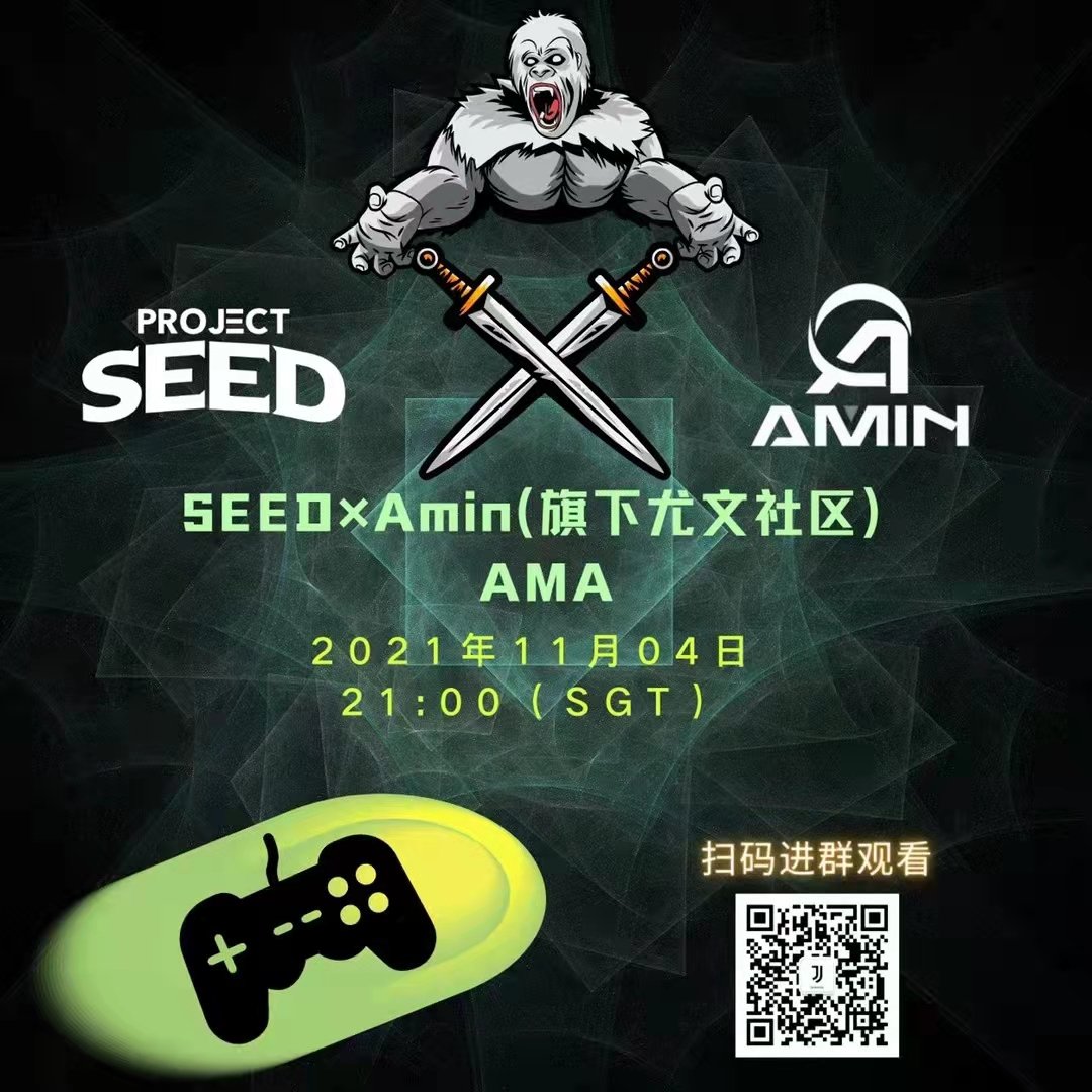 AMA