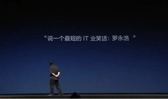 科技