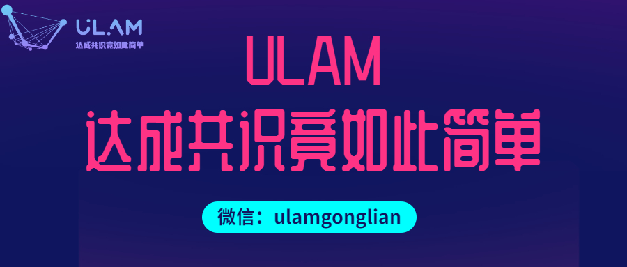 企业