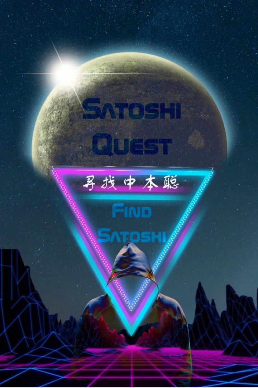 数字世界