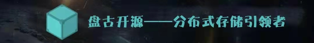 新基建