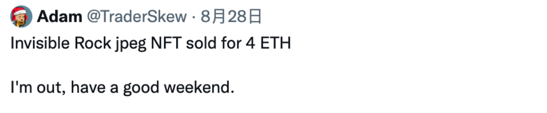 以太坊