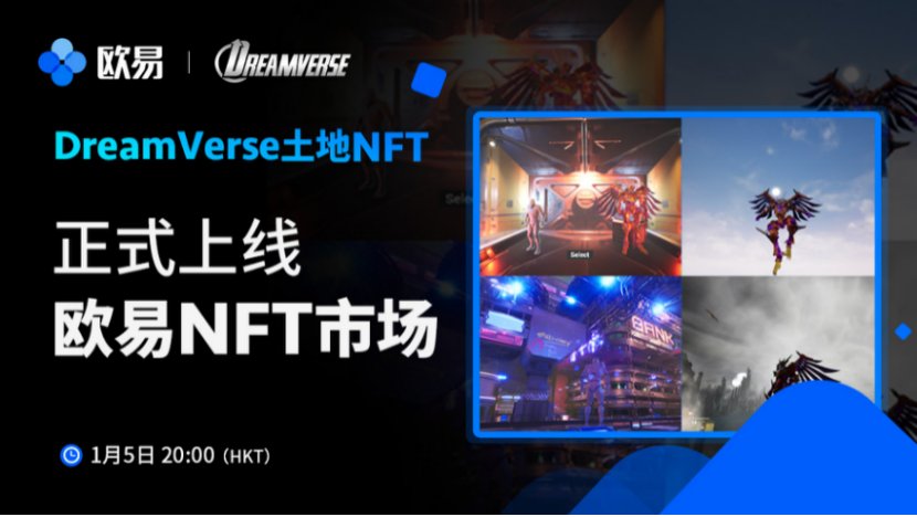 NFT