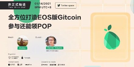 项目,EOS,生态,发展,基金会