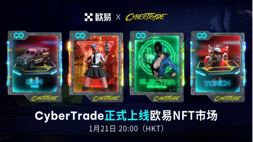 钱包