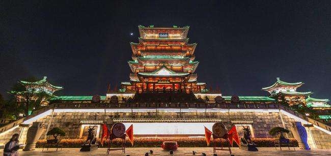 平台