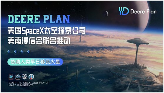 美国
