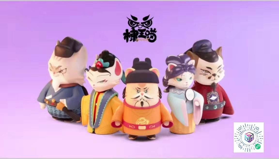 智能合约