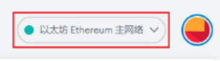 隐私