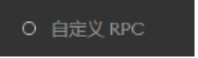 隐私