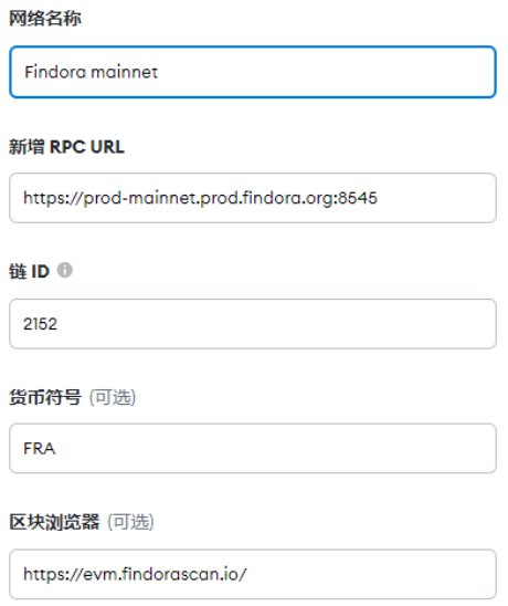 隐私