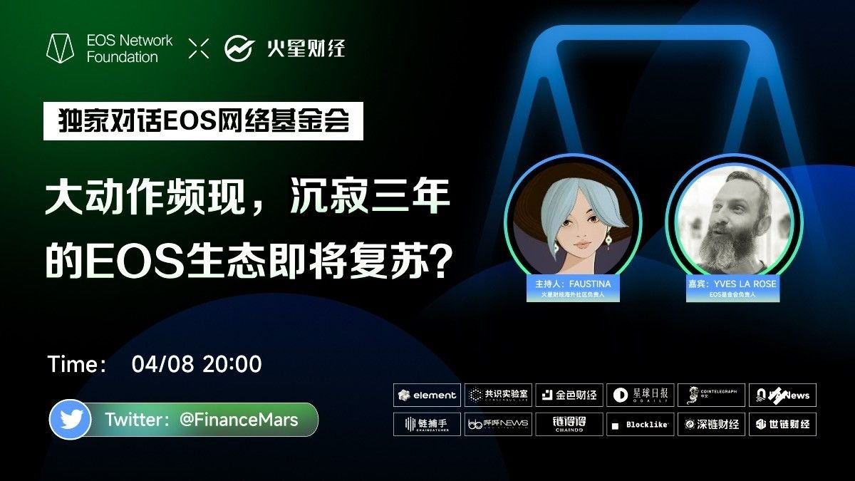 以太坊