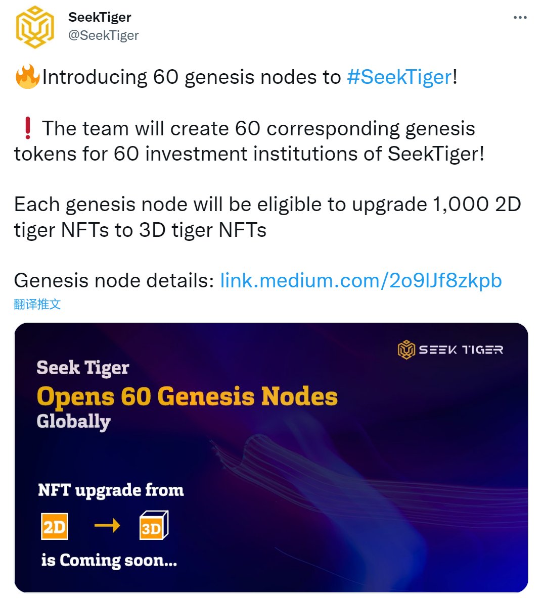 DAO