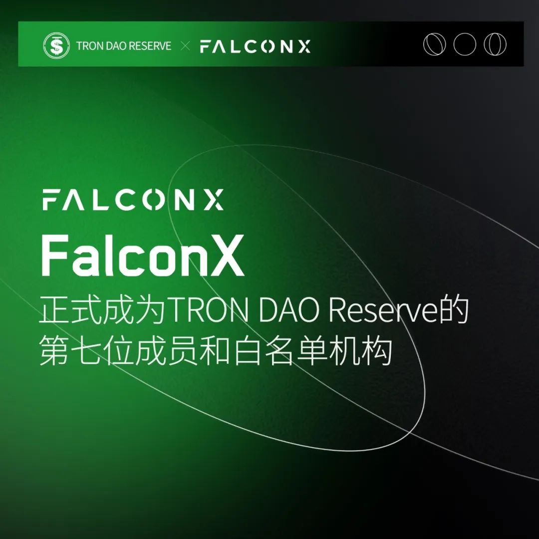 去中心化