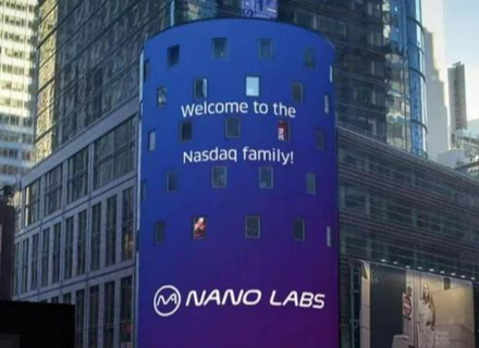 Nano,用户,市场,芯片,纳斯达克,NANO,平台币