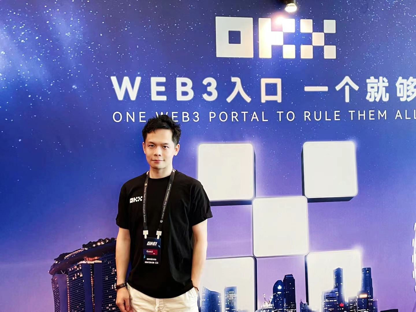 当Web2遇到Web3,看加密老兵欧易如何“解读”?