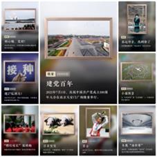 你拥有自己的数字藏品吗？