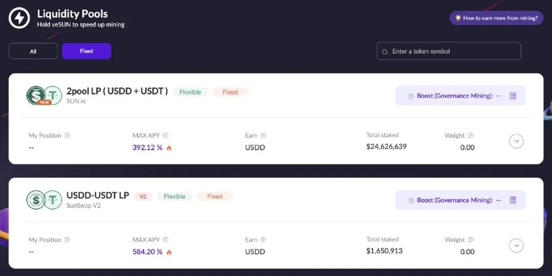 SUN平台推出全新智能矿池中的USDD-USDT LP最高APY达584.20%