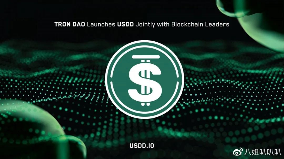 稳定币产品层出不穷,USDD会是最后的赢家吗?