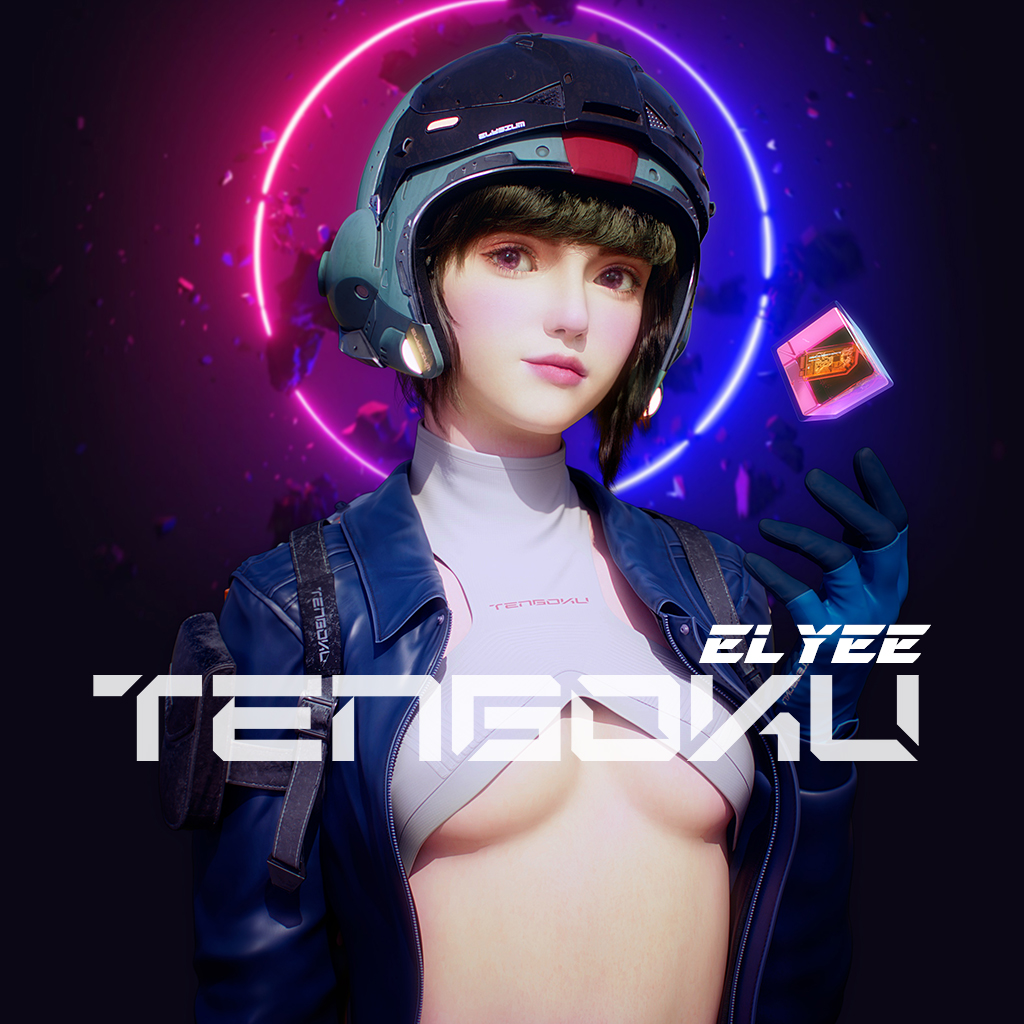 可创CreateSea即将上线 开启创作价值传播新篇章